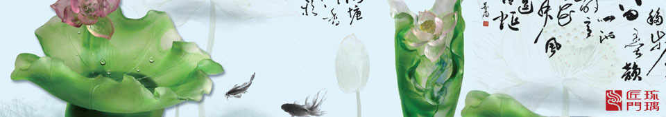 聯(lián)系匠門