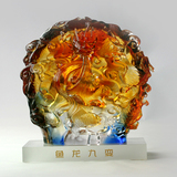 魚龍九變
