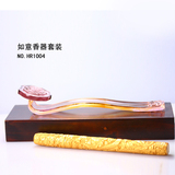 如意香器套裝
