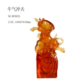 牛氣沖天